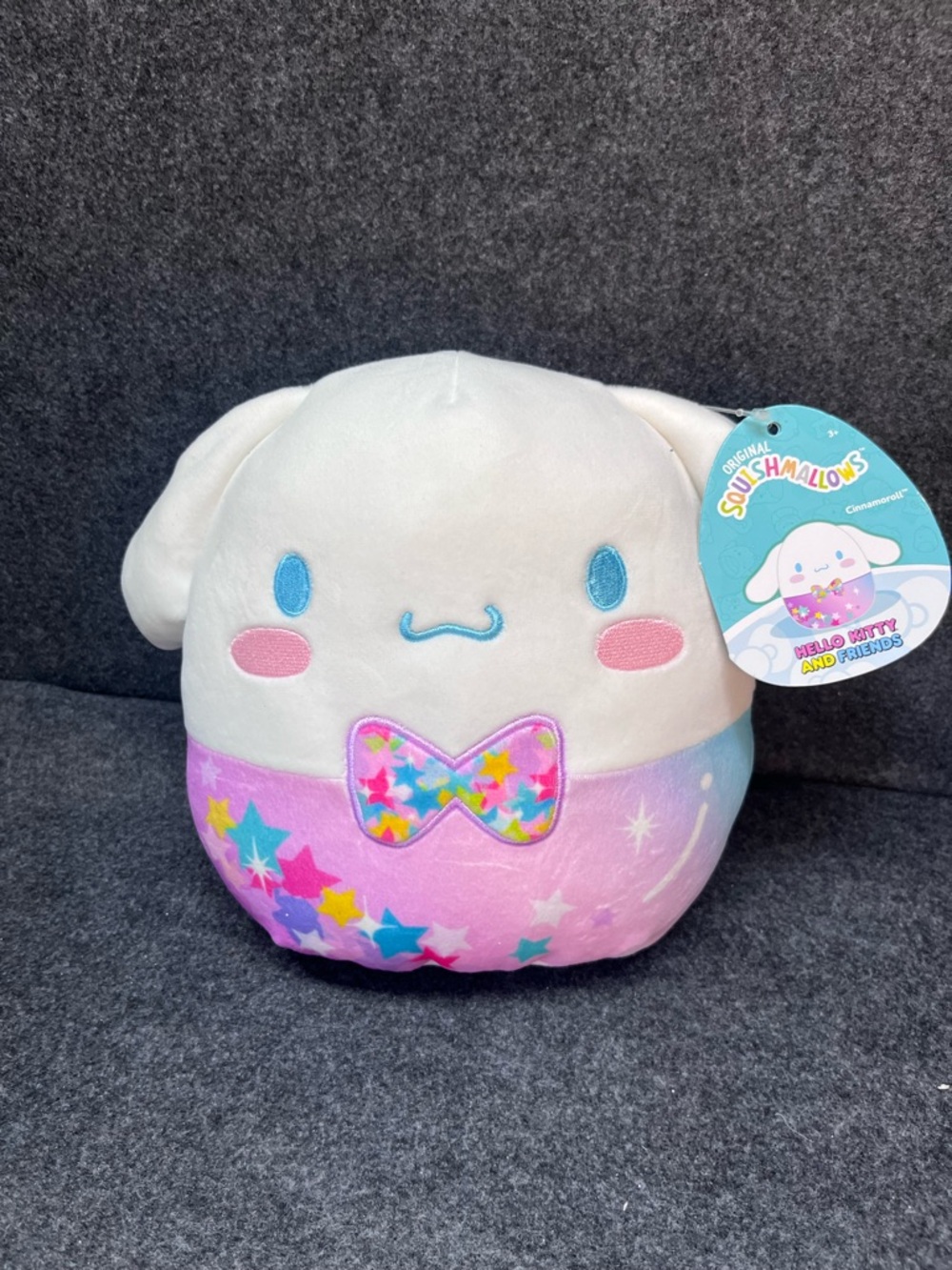 NWT Squishmallows Sanrio Cinnamoroll Stars 8 inch  Hello Kitty & Friends